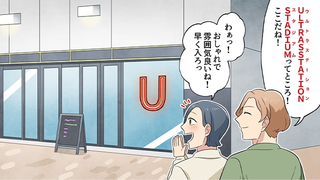 マンガ画像3